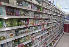 Важно уточнение е че за тези продукти има наложен таван