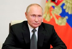 Според документа ДНР ЛНР Херсонска и Запорожка област се приемат