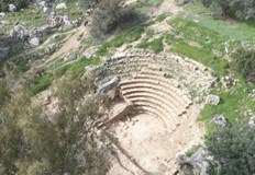 Находката е част от театрален комплекс Голяма част от обществена сграда