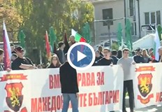 Днес в града се открива македонски културен център с името Никола