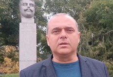 Навършват се 129 години от основаването на ВМРОИскрен Веселинов поздрави