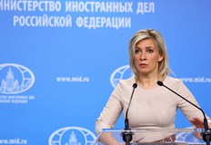 Господин Борел вижте снимката на Вашия предшественик който се забавляваше