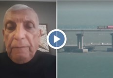 Редица експерти имат съмнения че актът е предизвикан от самата