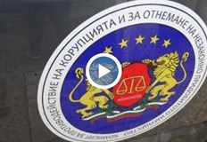 По всяка вероятност акцията е провокирана от сигнали на общински