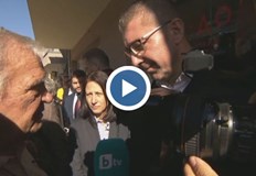 Днес по обяд в Благоевград беше открит Македонски културен център