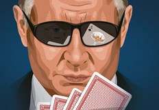 Разглеждани са 3 сценария за нанасяне на удари твърди изданието Преди