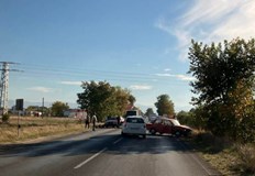 Към мястото на инцидента пътуват екипи на Спешна помощ и