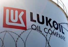 Нетната печалба на втората по големина руска нефтодобивна компания за