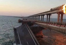 Самоличността им се изясняваТрима души са загинали при днешната експлозия