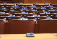Преференции пренареждат листата на ГЕРБ СДСОкончателните резултати от парламентарните избори в