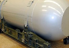 Тя е предназначена да разпространява отровен отпадъкРусия обвинява Украйна че