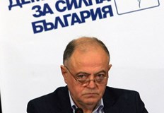 От партията призоваха партньорите им от ДБ да не участват