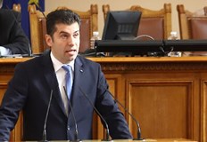 ПП ще възстанови работата си от там където беше спряна