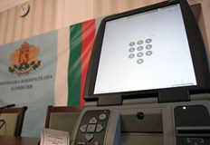Право на глас имат малко над 6 600 000 душиБългария