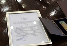 Предложенията за наградата ще се приемат до 20 октомвриВ навечерието