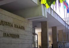 Общият размер на причинената имотна вреда е 2607 лева3 години