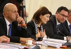 Разследването е по сигнал на ГЕРБ за купуване на газ