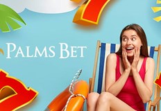 Млад и изпълнен с потенциал – това може уверено да