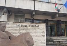 Делото в Окръжния съд във Велико Търново е образувано след протест