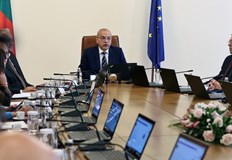 Очаква се служебният премиер Гълъб Донев да направи коментар за