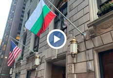 В Чикаго има най голям българи там на разположение са 9