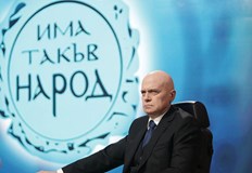 Бариерата за влизане в парламента е определена на 110 210 гласа4139