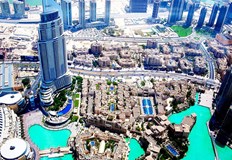 Този ход цели не толкова разширяване на бизнеса колкото запазването