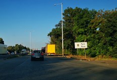 Срокът на проекта е за 3 годиниАгенция Пътна инфраструктура стартира