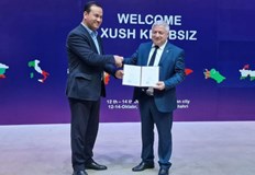 На церемонията присъстваха над 600 гости ръководители на институции ректорите