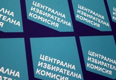 Български възход прескача 4 процентната бариера ИТН изпадат от парламентаПри обработени