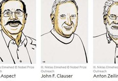 Квантовото телепортиране може да се използва за пренасяне на информацияАлен