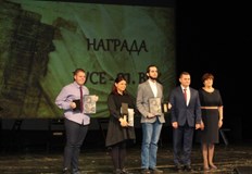 Отличени са двама студенти от РУ Ангел Кънчев и двама