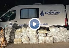 Бусът на Истанбулската голяма община е бил предназначен за превоз