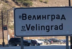 Може да се спрете и на вариант за апартамент с