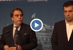 Това обяви Асен Василев Продължаваме Промяната кани лидерите на всички парламентарно