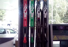 Ако очакванията на световните банки се потвърдят ще се върне