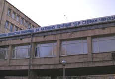 Момчето е с черепно мозъчна травма19 годишно момче е в тежко състояние