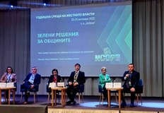 През 2022 година в Русе са събрани разделно най големи количества