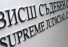 Предложението за назначението на Ивайло Йорданов е направено от административния ръководител