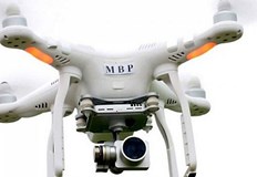 Дронове за Столичната дирекция на МВР областните дирекции и ГД