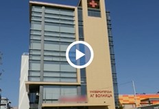 Медицинско чудоТризнаци се родиха в пловдивска болница след като в