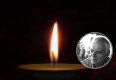 С името на Иван Иванов са свързани едни от най