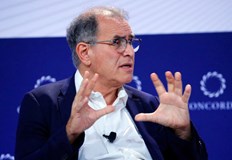 Консултантът към конгреса на САЩ отбеляза че нарастващото напрежение между