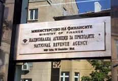 За ползването на новата платформа за е услуги не се изисква