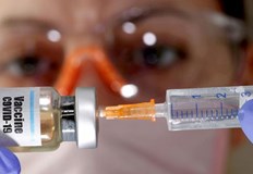 Той е наблюдаван по време на клинични изпитвания и засяга