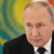 Владимир Путин слага край на частичната мобилизация