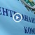 Над 20 сигнала за агитация са получени в ЦИК в деня за размисъл Над 20 сигнала за агитация са получени в ЦИК в деня за размисъл