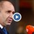 Румен Радев: Ще започна консултациите другата седмица. Нека се поуталожат емоциите Румен Радев: Ще започна консултациите другата седмица. Нека се поуталожат емоциите