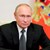 Владимир Путин внесе в Държавната дума анексирането на четирите области от Украйна