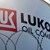 "Лукойл" удвои печалбата си месец преди влизането в сила на ембаргото върху руския петрол